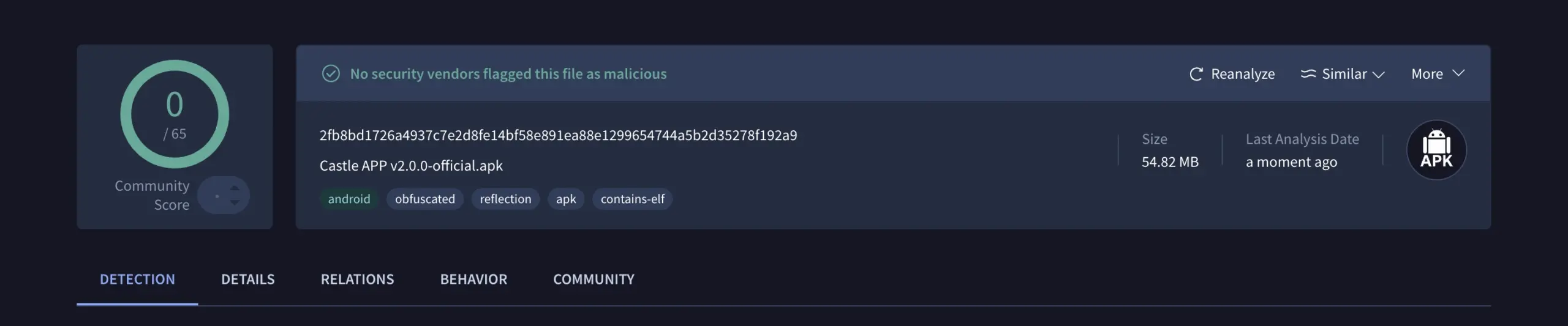 VirusTotal Scan Screenshot