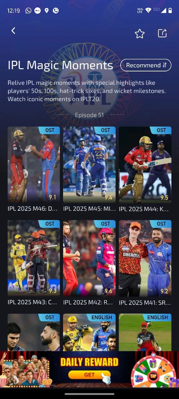 IPL Magic Moments Castle App